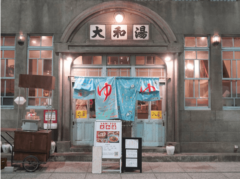 写真:カフェゆーゆーの入り口